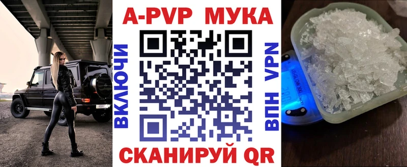 Купить Бакал Канабис  Гашиш 