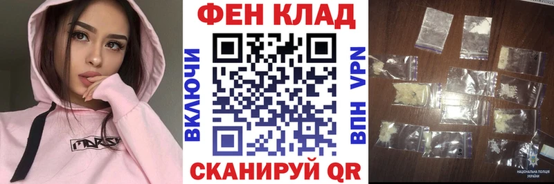 Amphetamine Розовый  Бакал 