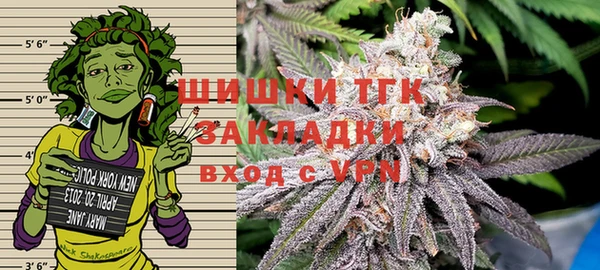 кокаин перу Покров