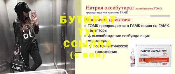 кокаин перу Покров