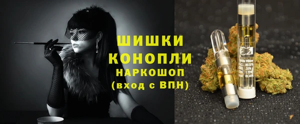 mdpv Покровск