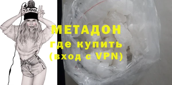 стаф Алзамай
