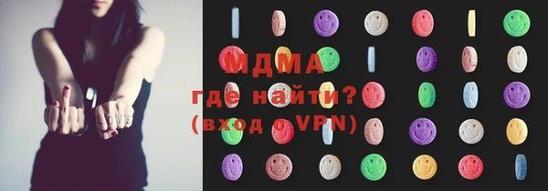 стаф Алзамай
