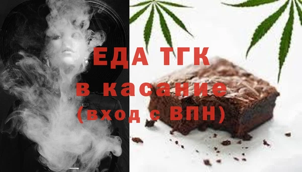 мефедрон мука Алексеевка