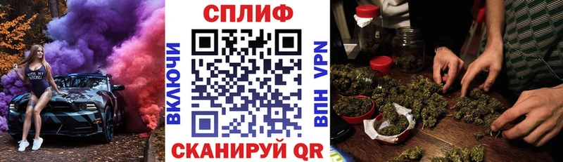 Канабис Bruce Banner Бакал